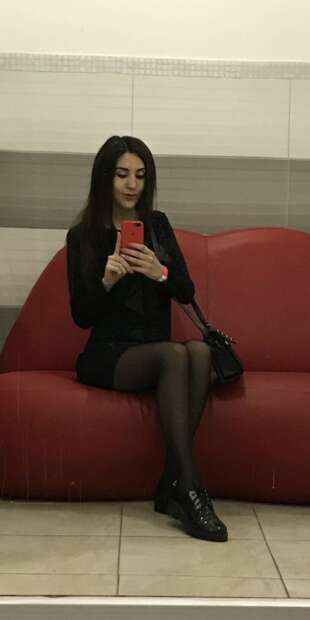 Карина